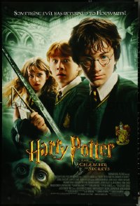 4w0843 HARRY POTTER & THE CHAMBER OF SECRETS int'l DS 1sh 2002 Daniel Radcliffe, Watson, Grint