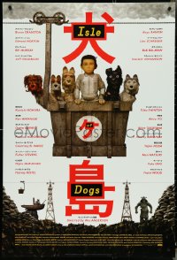 4w0867 ISLE OF DOGS DS 1sh 2018 Bryan Cranston, Edward Norton, Bill Murray, wild, wacky image!