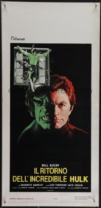 4w0112 BRIDE OF THE INCREDIBLE HULK Italian locandina 1981 Lou Ferrigno, Bill Bixby!