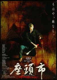 4w0019 ZATOICHI advance Japanese 29x41 2003 great image of Beat Takeshi Kitano wielding his sword!