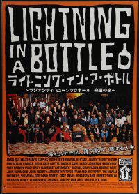 4w0444 LIGHTNING IN A BOTTLE Japanese 2005 Delta blues documentary, cool image of B.B. King & more!