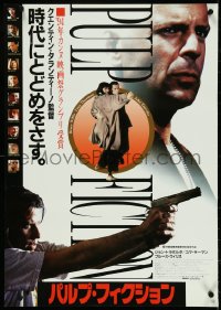 4w0465 PULP FICTION Japanese 1994 Quentin Tarantino, Thurman, Willis, Travolta, white design!