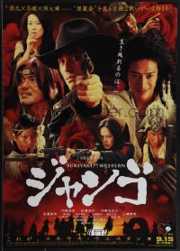 4w0477 SUKIYAKI WESTERN DJANGO advance Japanese 2007 Hideaki Ito, Takashi Miike directed western!