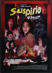 4w0479 SUSPIRIA Japanese R2019 classic Dario Argento horror, completely different montage!