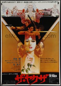 4w0492 YAKUZA Japanese 1975 best different Bob Peak artwork of Robert Mitchum & Takakura Ken!