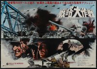 4w0098 KELLY'S HEROES Japanese 14x20 press sheet 1970 Eastwood, Savalas, Rickles, & Sutherland!