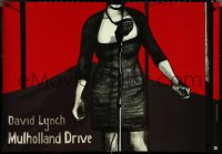 4w0684 MULHOLLAND DR. commercial Polish 27x39 2006 David Lynch, different art by Swava Harasymowicz!