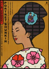 4w0712 SHUNKINSHO Polish 23x32 1978 wonderful different art of Japanese woman by Jan Mlodozeniec!