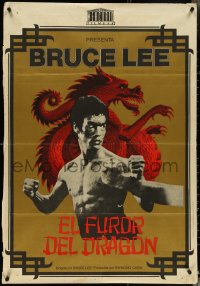 4w0670 RETURN OF THE DRAGON Spanish 1975 image of Bruce Lee, The Fury of the Dragon!