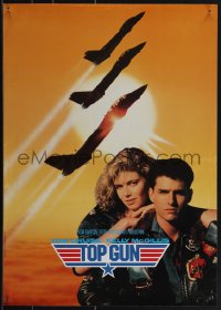 4w0258 TOP GUN 17x24 English special poster 1986 Tom Cruise & Kelly McGillis, Navy fighter jets!