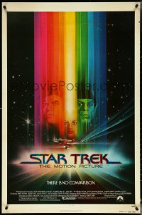 4w0990 STAR TREK advance 1sh 1979 Bob Peak art, Shatner, Nimoy, Khambatta, there is no comparison!