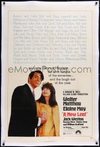 4x0542 NEW LEAF linen 1sh 1971 Walter Matthau marries star & director Elaine May!