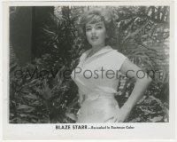 4y1145 BLAZE STARR 8x10 still 1960s the famous stripper in a movie revealed in Eastman Color!