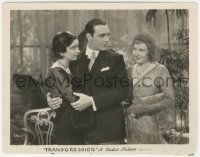 4y1303 TRANSGRESSION 8x10.25 still 1931 Nance O'Neil smiles at Kay Francis & Ricardo Cortez, rare!