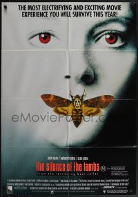 4y0345 SILENCE OF THE LAMBS Aust 1sh 1991 great image of Jodie Foster with moth over mouth!