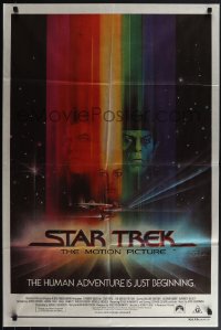 4y0347 STAR TREK Aust 1sh 1979 Shatner, Nimoy, Khambatta and Enterprise by Peak!