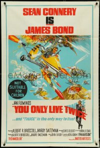 4y0351 YOU ONLY LIVE TWICE Aust 1sh 1967 art of Connery as secret agent James Bond in gyrocopter!