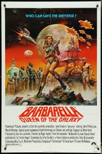 4y0705 BARBARELLA 1sh R1977 Vadim, best art of Queen of the Galaxy Jane Fonda by Boris Vallejo!