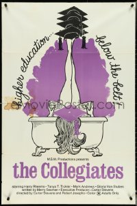 4y0742 COLLEGIATES 1sh 1971 Harry Reems, higher education below the belt!