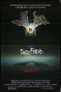 4y0763 DEADLY FRIEND 1sh 1986 Wes Craven, cool art of robot Kristy Swanson in window!