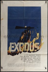 4y0798 EXODUS 1sh 1961 Otto Preminger, great artwork of arms reaching for rifle by Saul Bass!