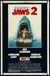 4y0901 JAWS 2 1sh 1978 great classic art of giant shark attacking girl on water skis by Lou Feck!