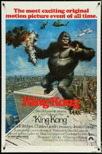 4y0903 KING KONG 1sh 1976 Bridges, sexy Jessica Lange & BIG Ape, John Berkey art!