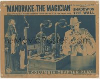 4y0483 MANDRAKE THE MAGICIAN chapter 1 TC 1939 Columbia serial, Shadow on the Wall, beyond rare!