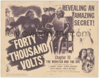 4y0485 MONSTER & THE APE chapter 10 TC 1945 great art of fake ape & robot, Forty Thouasnd Volts!