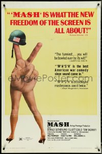 4y0950 MASH 1sh 1970 Elliott Gould, Korean War classic directed by Robert Altman!