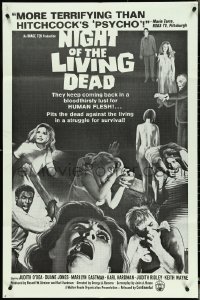 4y0973 NIGHT OF THE LIVING DEAD 1sh 1968 different color with more terrifying than Psycho tagline!