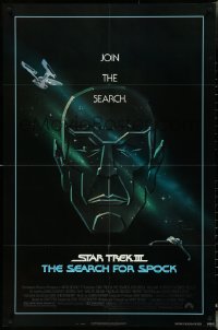 4y1061 STAR TREK III 1sh 1984 The Search for Spock, art of Leonard Nimoy by Huyssen & Huerta!