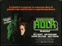 4z0150 INCREDIBLE HULK British quad 1978 great image of Bill Bixby & Lou Ferrigno, ultra rare!