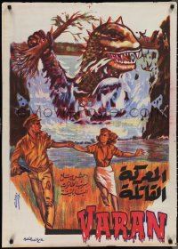 4z0109 VARAN THE UNBELIEVABLE Egyptian poster 1962 Abdel Rahman art of wacky dinosaur monster!