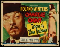 4z0575 DOCKS OF NEW ORLEANS 1/2sh 1948 Roland Winters as Charlie Chan, Yung, ultra rare green title!