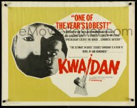 4z0600 KWAIDAN 1/2sh 1966 Masaki Kobayashi, Toho's Japanese ghost stories, Cannes Winner!