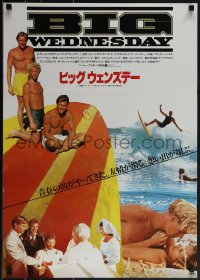 4z0474 BIG WEDNESDAY style A Japanese 1978 John Milius surfing classic, image of cast on surfboard!