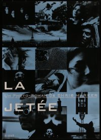 4z0512 LA JETEE Japanese 1990s Chris Marker French sci-fi, cool montage of bizarre images!