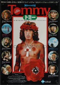 4z0536 TOMMY Japanese 1975 The Who, Roger Daltrey covered in poppies, Elton John, Ann-Margret!