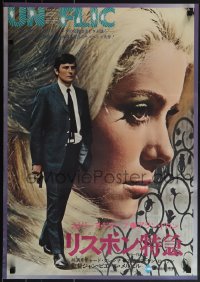 4z0539 UN FLIC Japanese 1972 Jean-Pierre Melville, great c/u of beautiful Catherine Deneuve w/ cast!