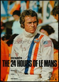 4z0364 LE MANS Japanese music 1971 cool image of race car driver Steve McQueen, different and rare!