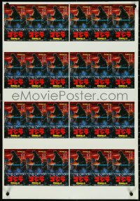 4z0460 GODZILLA 1985 22x31 Japanese uncut ticket sheet 1985 Gojira, Toho, different and rare!