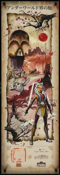 4z0789 STAR WARS CELEBRATION 2017 signed artist's proof 12x36 art print 2017 by Lin Zy!