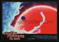 4z0857 TRANSFORMERS THE MOVIE #136/186 12x17 art print 2022 art by Matt Ferguson, Unicron Lobby Card!