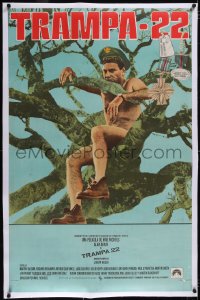 5a0529 CATCH 22 linen Argentinean 1970 Mike Nichols, different image of naked Alan Arkin in tree!