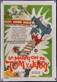 5a0546 LA MARATON DE TOM Y JERRY linen Argentinean 1970s great cartoon art of them on toy train, rare!