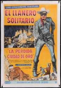 5a0548 LONE RANGER & THE LOST CITY OF GOLD linen Argentinean 1958 great art of masked Clayton Moore!