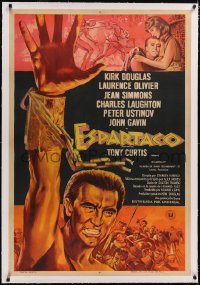 5a0564 SPARTACUS linen Argentinean R1960s classic Stanley Kubrick & Kirk Douglas epic, cool artwork!