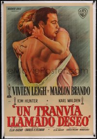 5a0566 STREETCAR NAMED DESIRE linen Argentinean 1951 Marlon Brando, Vivien Leigh, Elia Kazan classic!