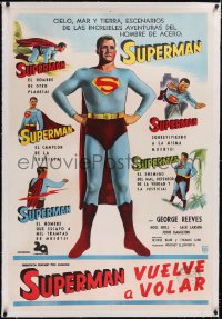 5a0568 SUPERMAN linen Argentinean 1954 for all 5 compilation movies from the classic TV show, rare!